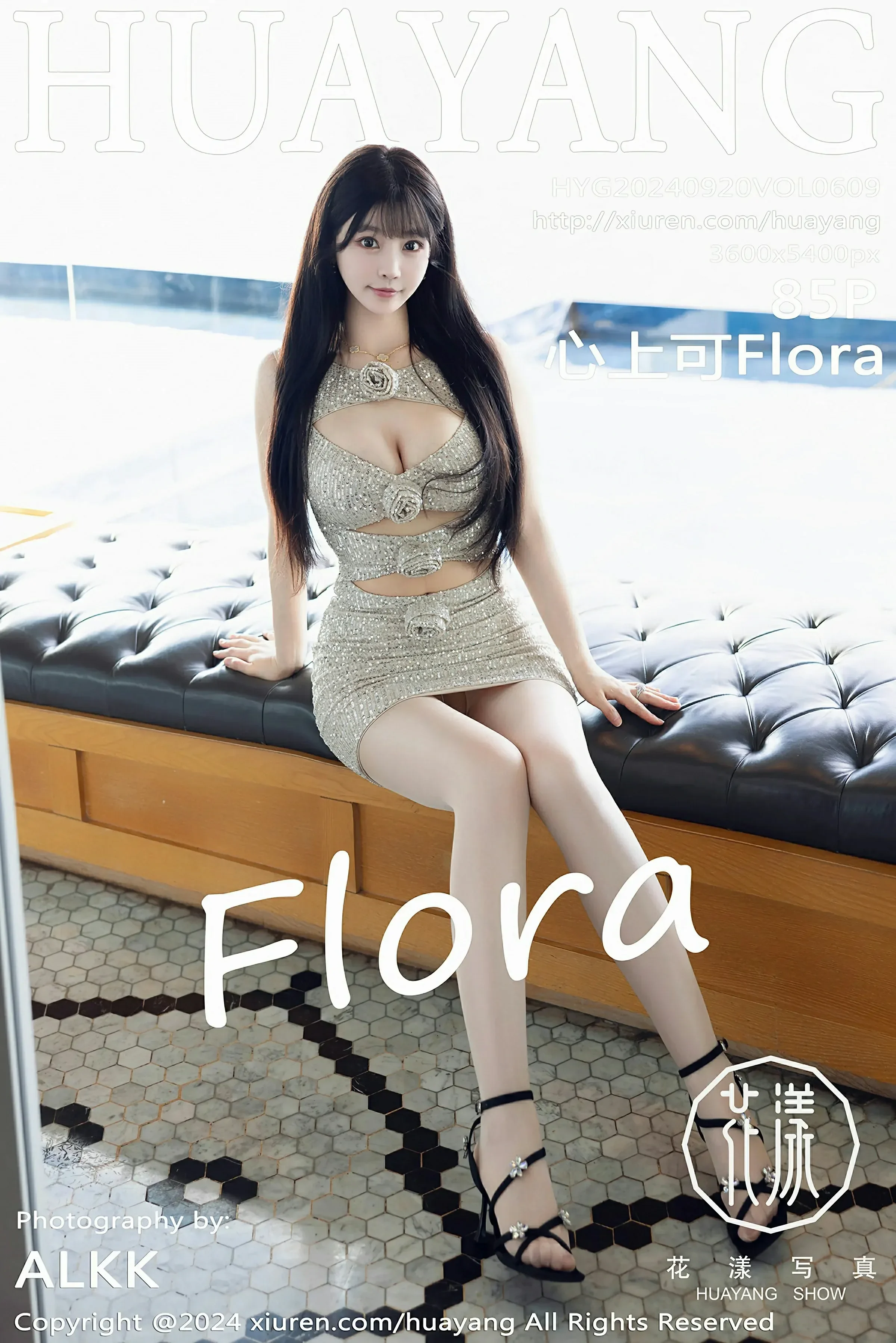 HuaYang花漾 VOL.609 心上可Flora [85P]