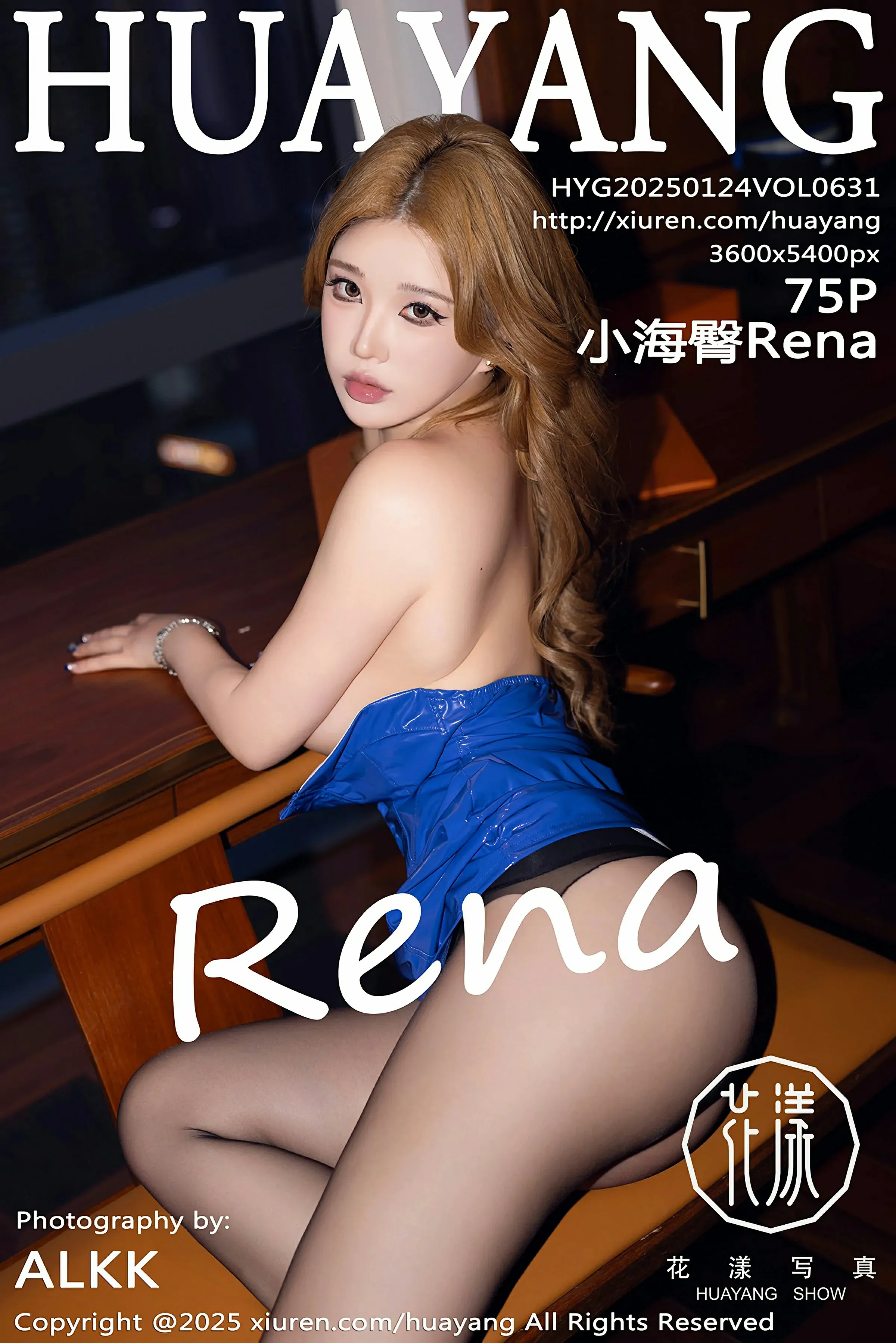 HuaYang花漾 VOL.631 小海臀Rena [75P]