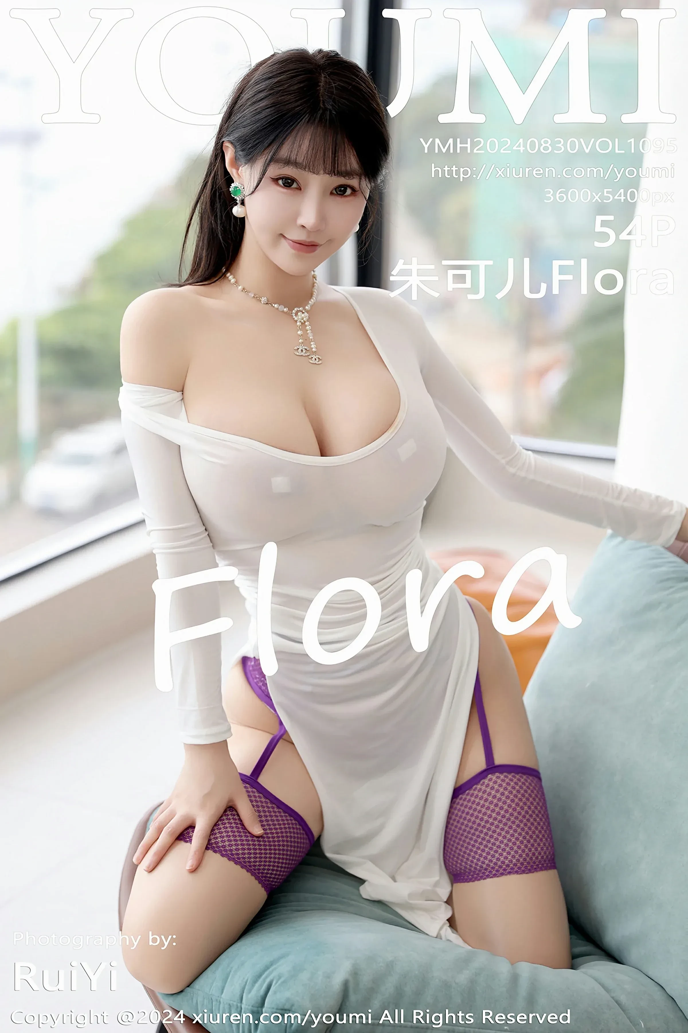 尤蜜荟 VOL.1095 朱可儿Flora [54P]