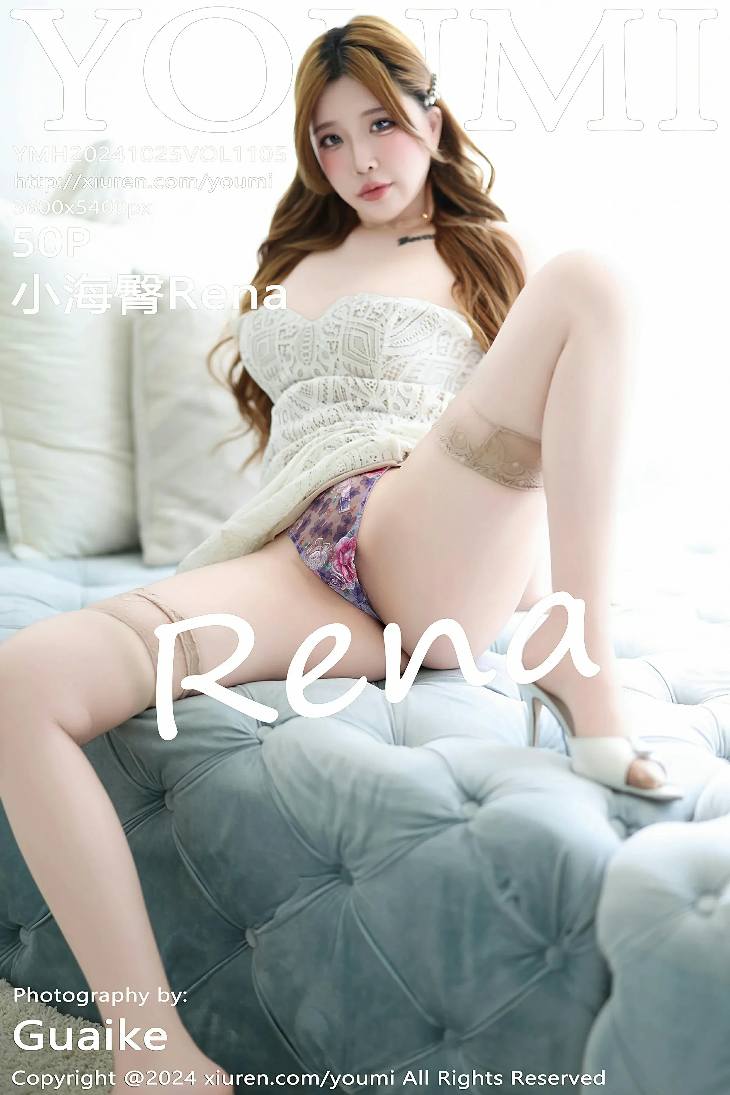 尤蜜荟 VOL.1105 小海臀Rena [50P]