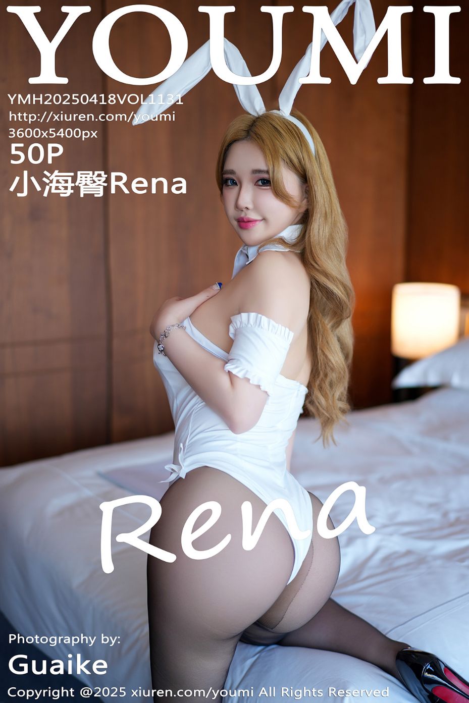 尤蜜荟 VOL.1131 小海臀Rena [50P]